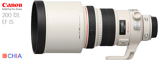 Lens Canon 200 f2L EF IS เลนส์แคนนอน